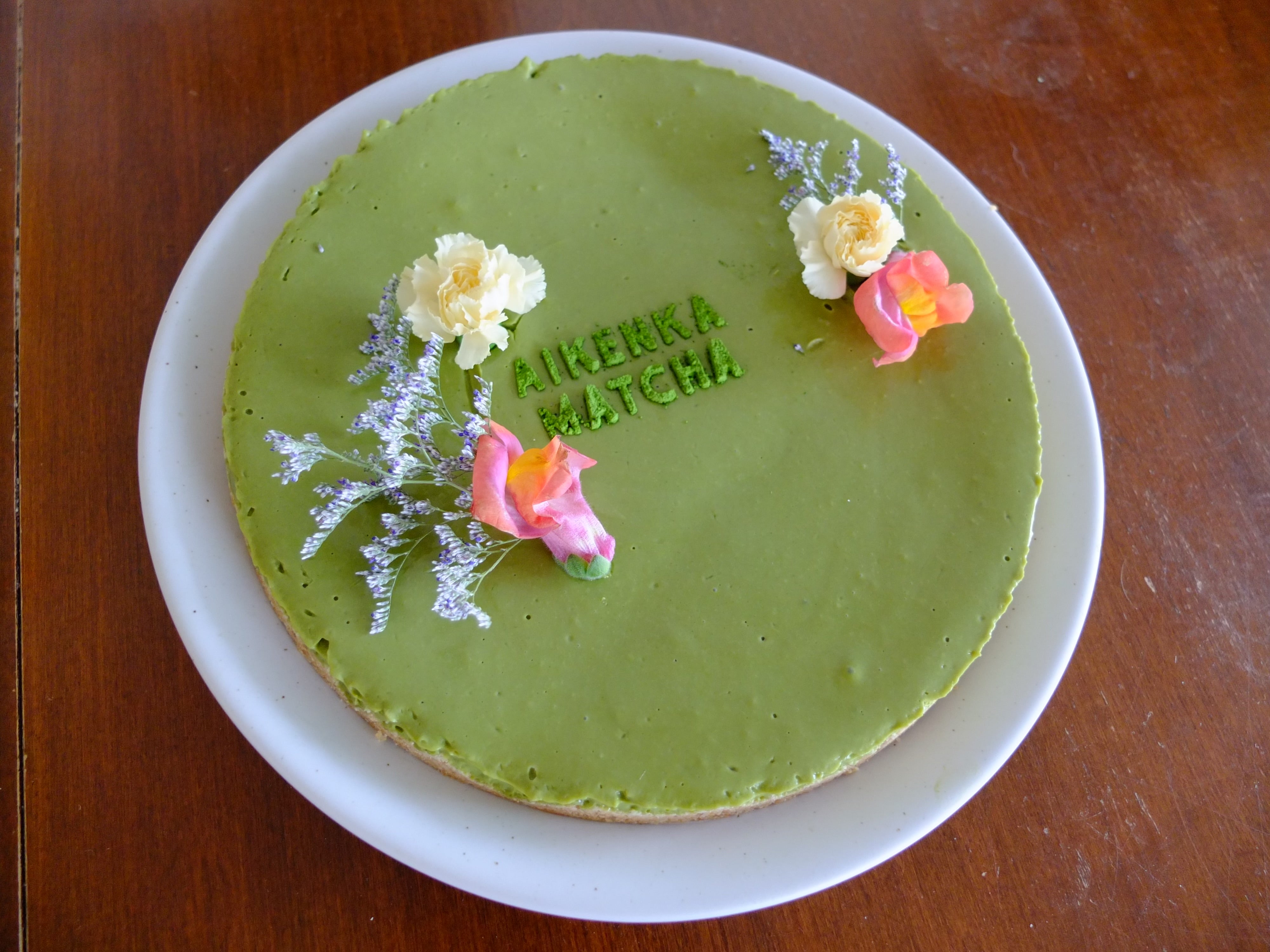 Vegan Matcha Cheesecake Tart – Aikenkamatcha