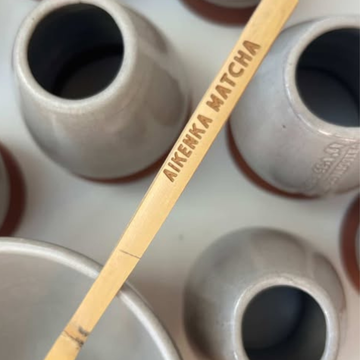 Whisk Holder (Naoshi)
